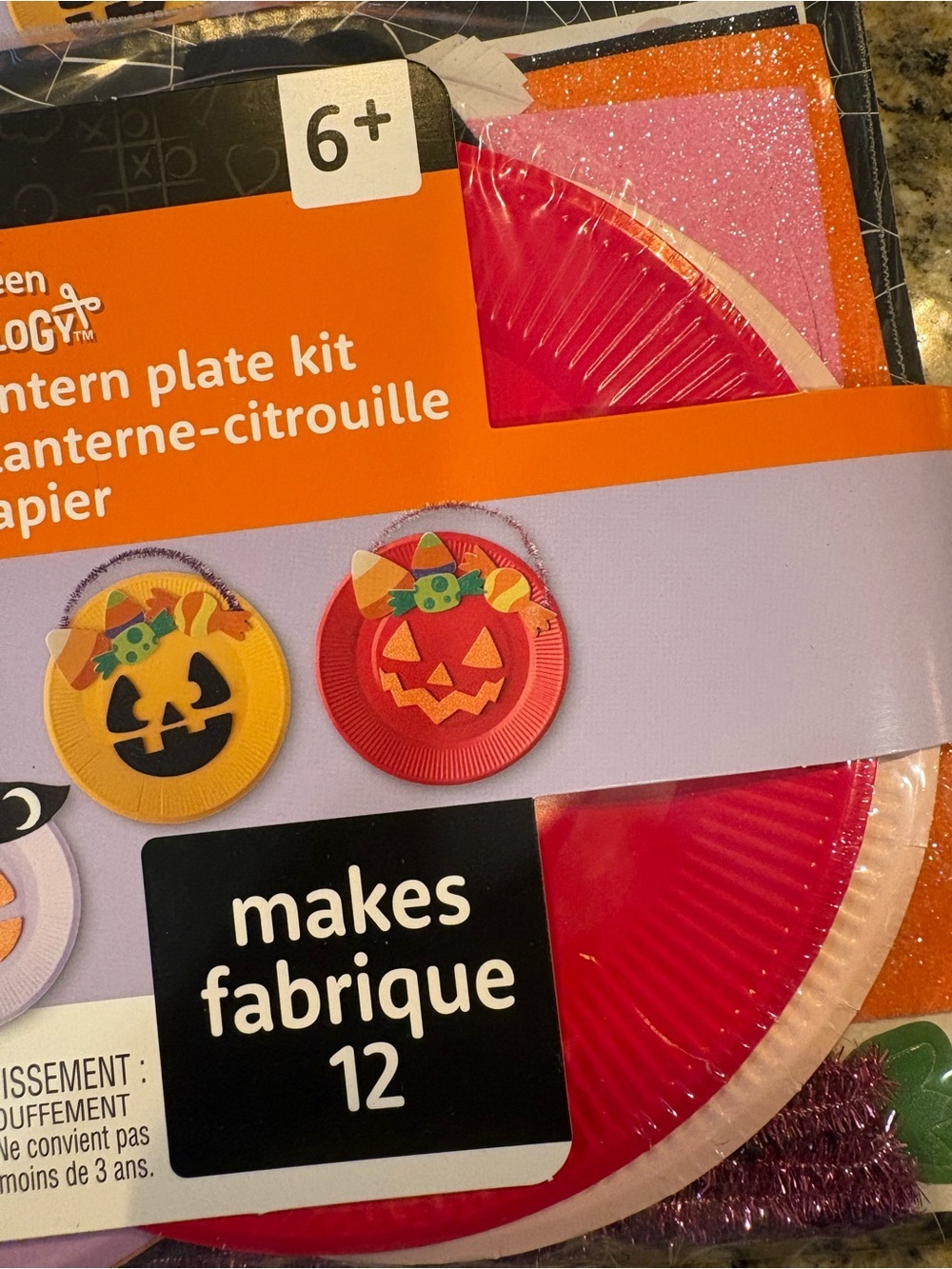 🎃Paper Jack-O-Lantern Plate Kit Bundle - Picture 2 of 6
